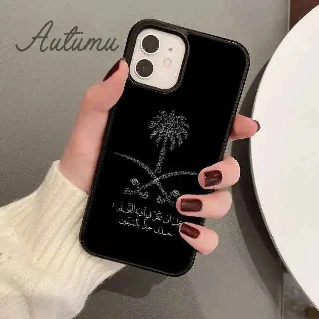 Coque de téléphone musulmane islamique, étui pour iPhone 17 Air 15 16 11 12 13 14 Pro Max Plus - Harmonie