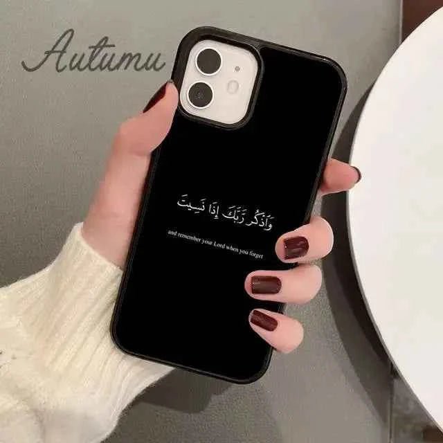 Coque de téléphone musulmane islamique, étui pour iPhone 17 Air 15 16 11 12 13 14 Pro Max Plus - Harmonie