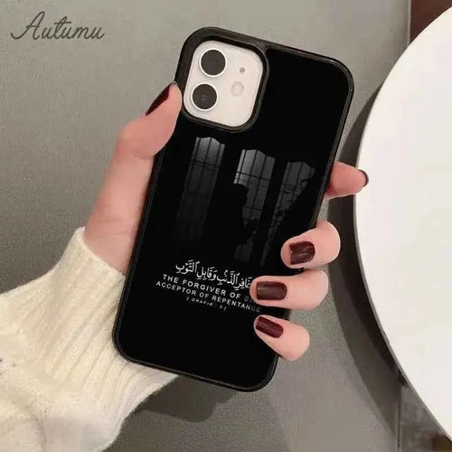 Coque de téléphone musulmane islamique, étui pour iPhone 17 Air 15 16 11 12 13 14 Pro Max Plus - Harmonie