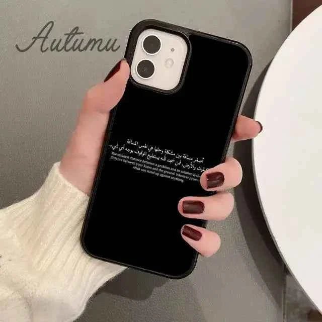 Coque de téléphone musulmane islamique, étui pour iPhone 17 Air 15 16 11 12 13 14 Pro Max Plus - Harmonie